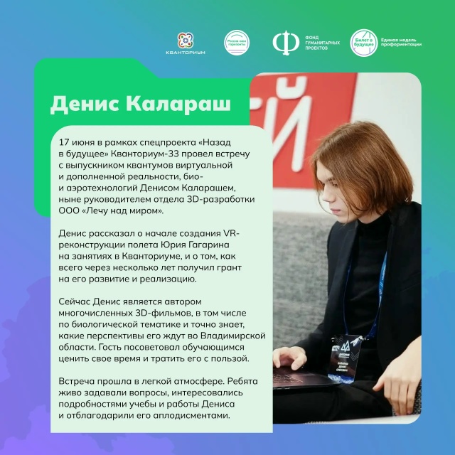 news